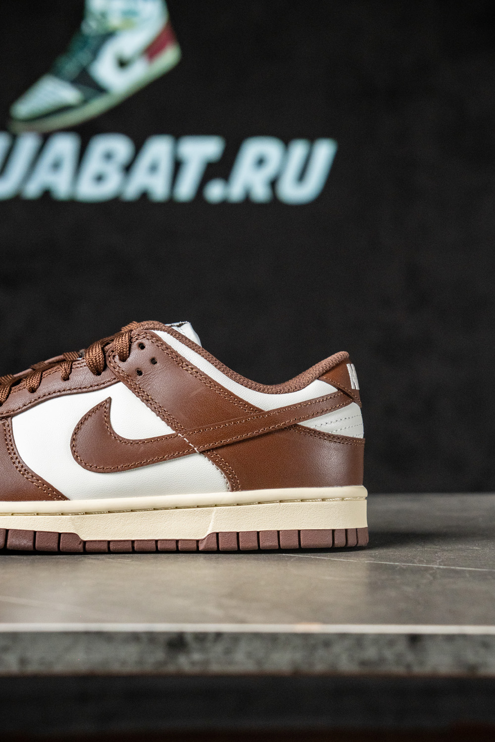 Dunk Low