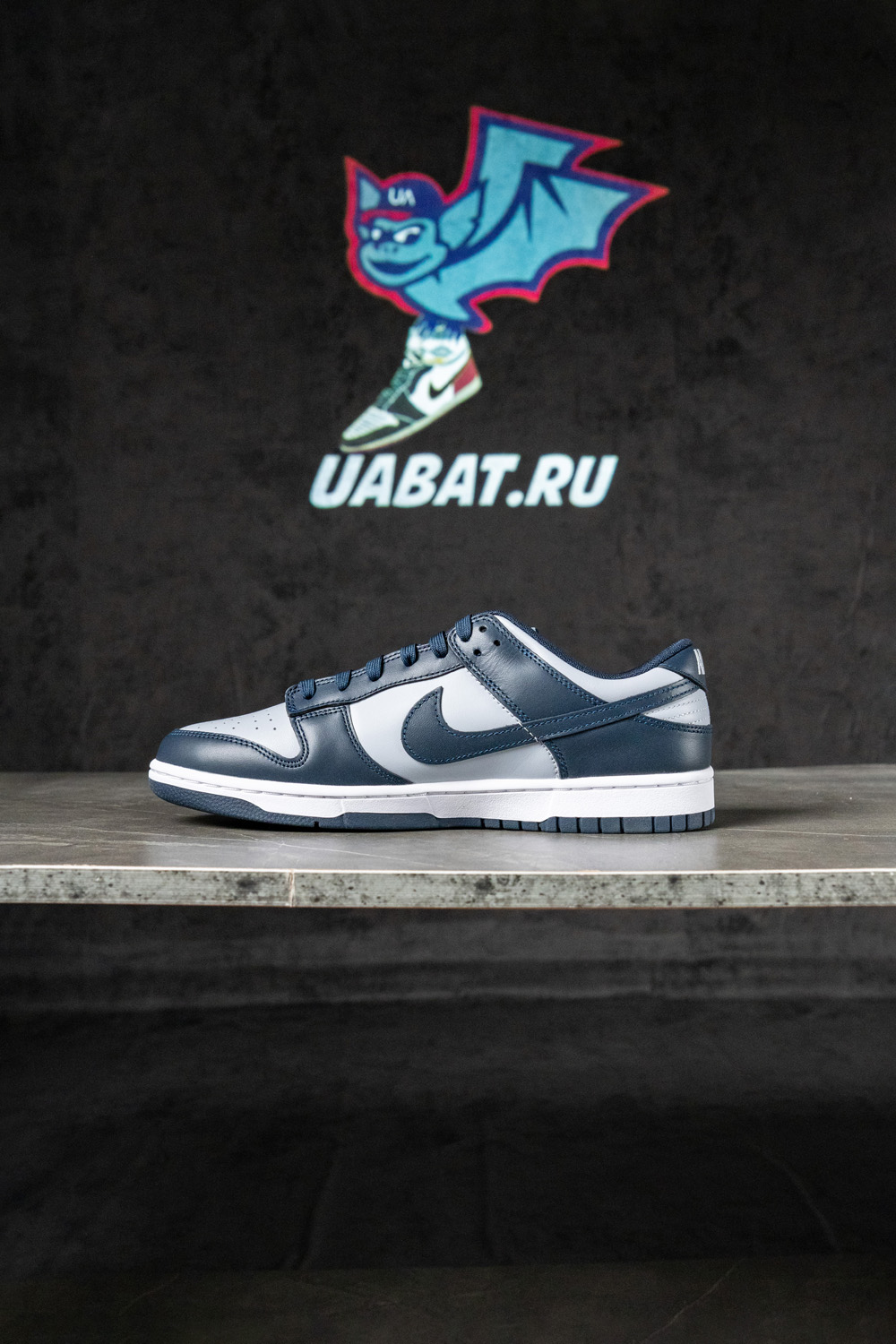 DUNK LOW