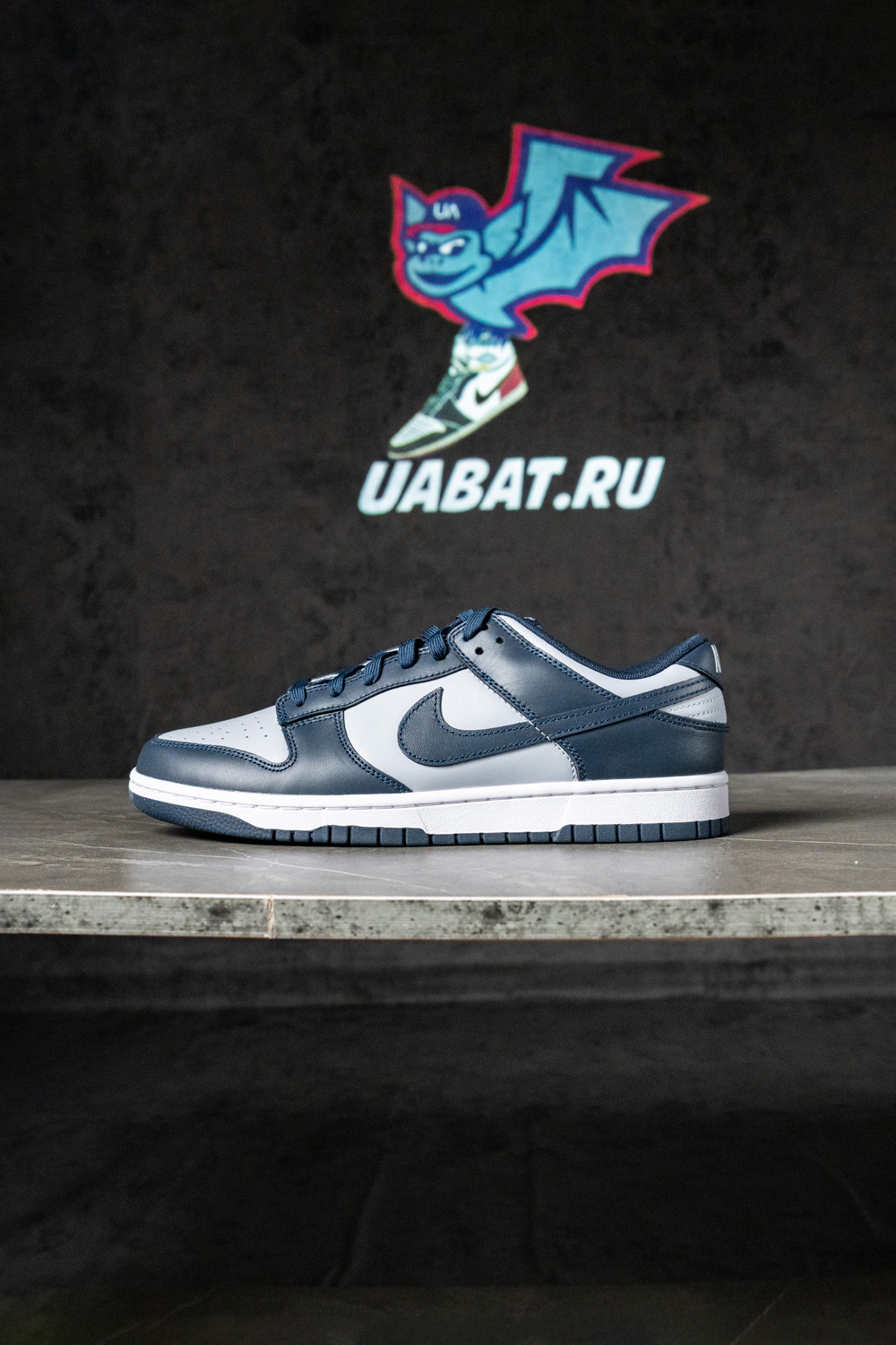DUNK LOW ''GEORGETOWN''