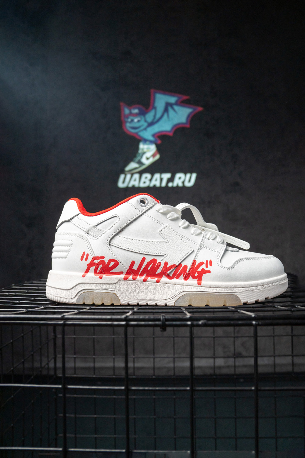 Off-White Out of Office 'For Walking - White Red'