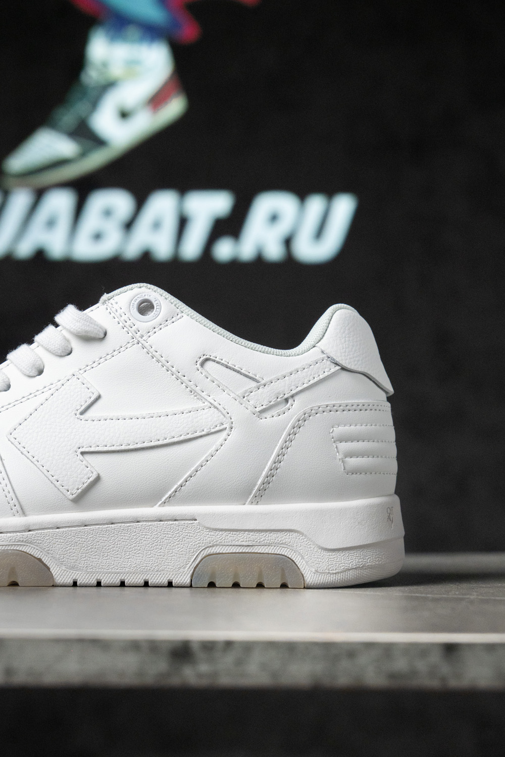 Off-White Out Of Office Calf Leather Triple White