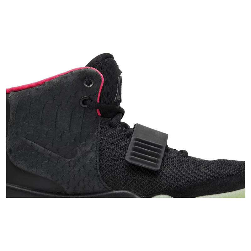 NIKE AIR YEEZY 2 NRG SOLAR RED