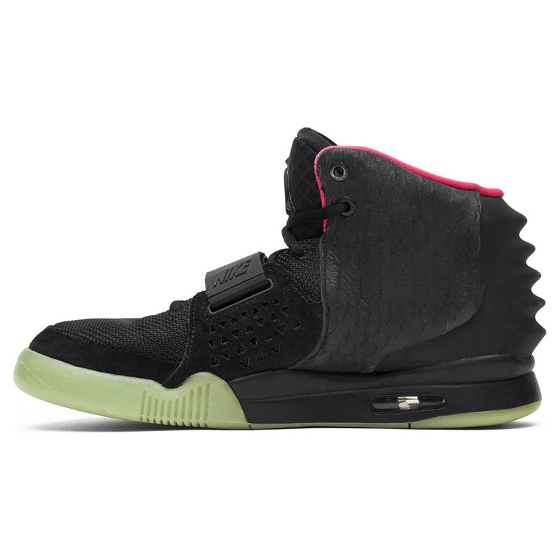 NIKE AIR YEEZY 2 NRG SOLAR RED