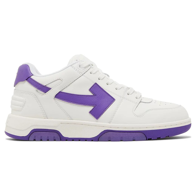 Off-White Out of Office 