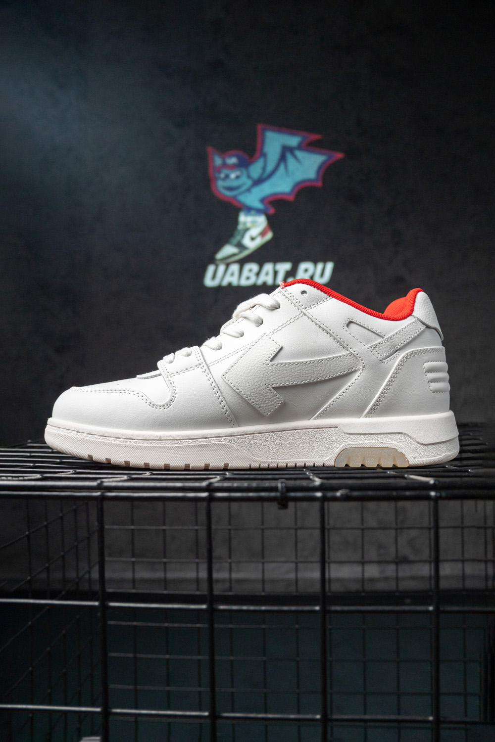 Off-White Out of Office 