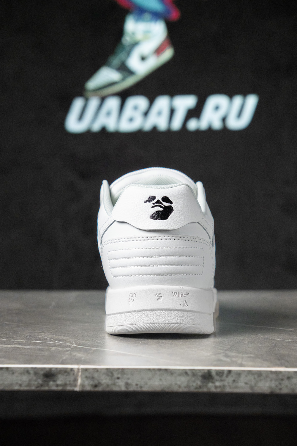 Off-White Out Of Office Calf Leather Triple White