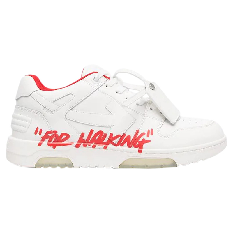 Off-White Out of Office 