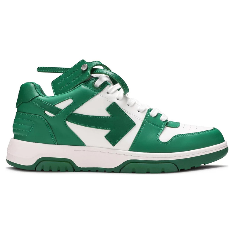 Off-White Out of Office Low 