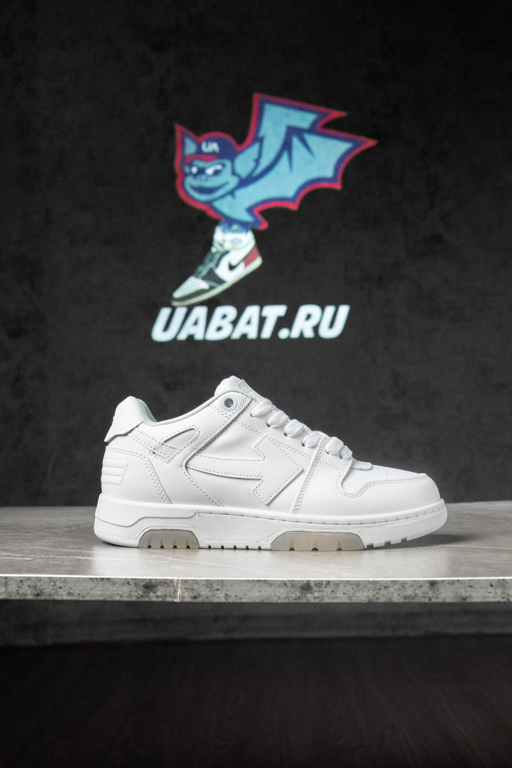 Off-White Out Of Office Calf Leather Triple White