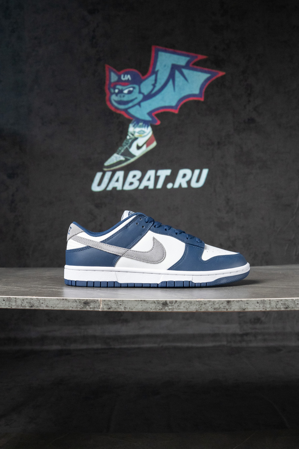 DUNK LOW 'MIDNIGHT NAVY SMOKE GREY'