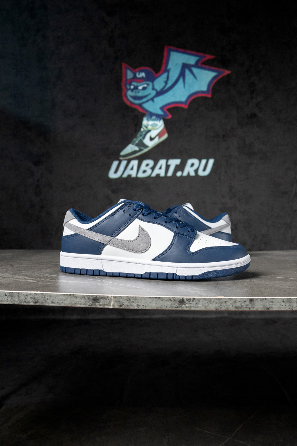 DUNK LOW 'MIDNIGHT NAVY SMOKE GREY'