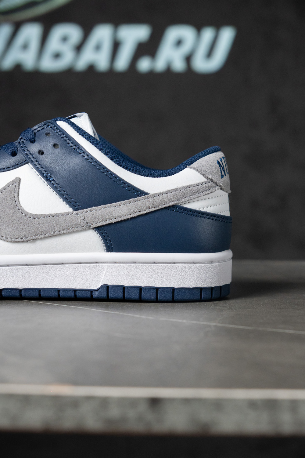 DUNK LOW 'MIDNIGHT NAVY SMOKE GREY'