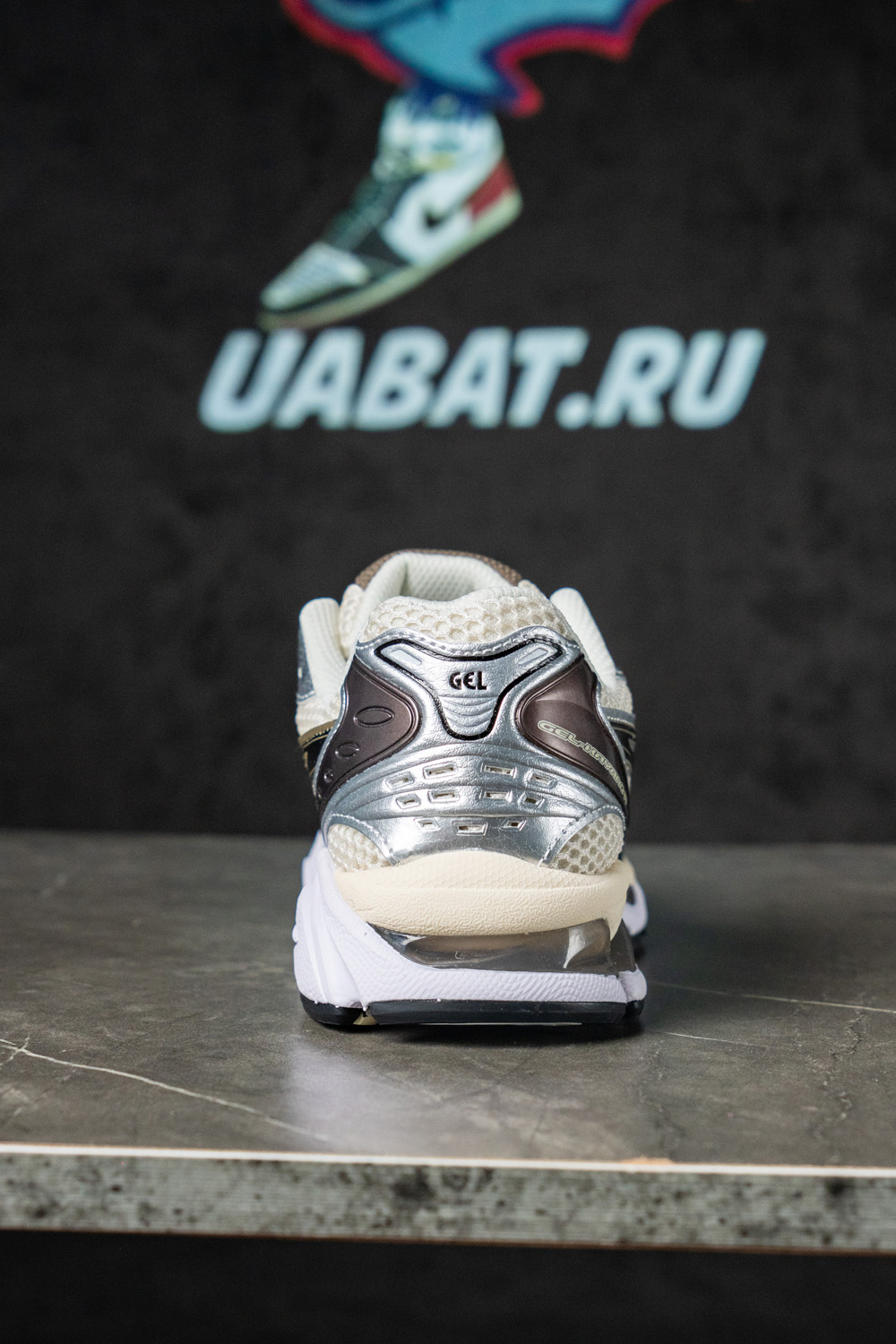 Gel Kayano 14 'Silver Cream'