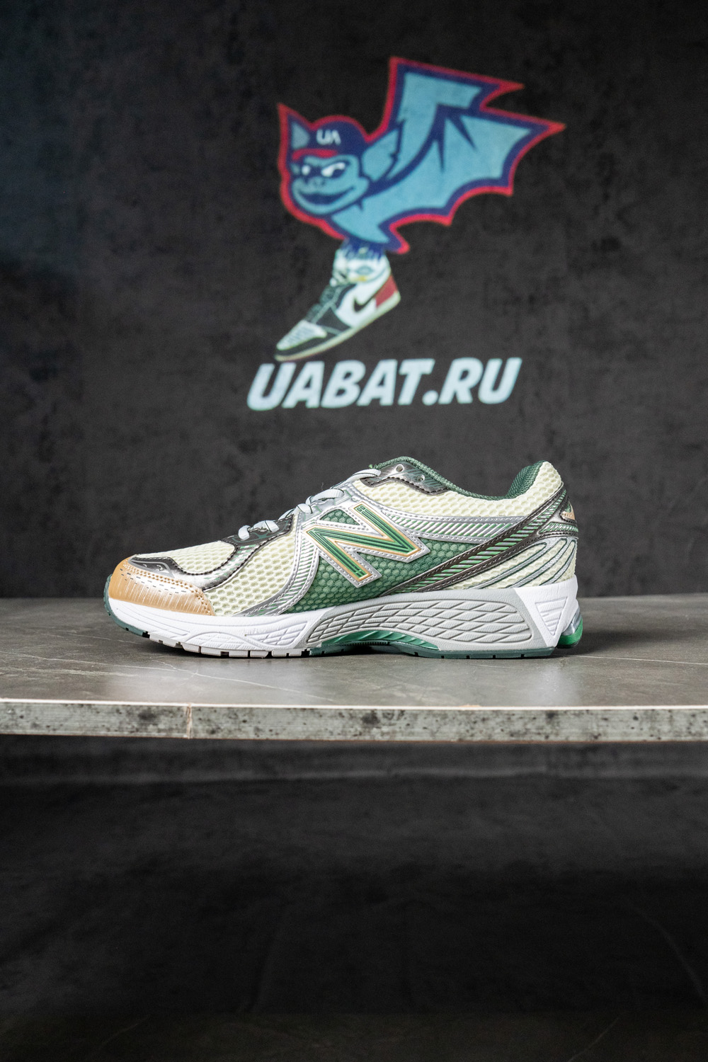 Aime Leon Dore x 860v2 'Green'