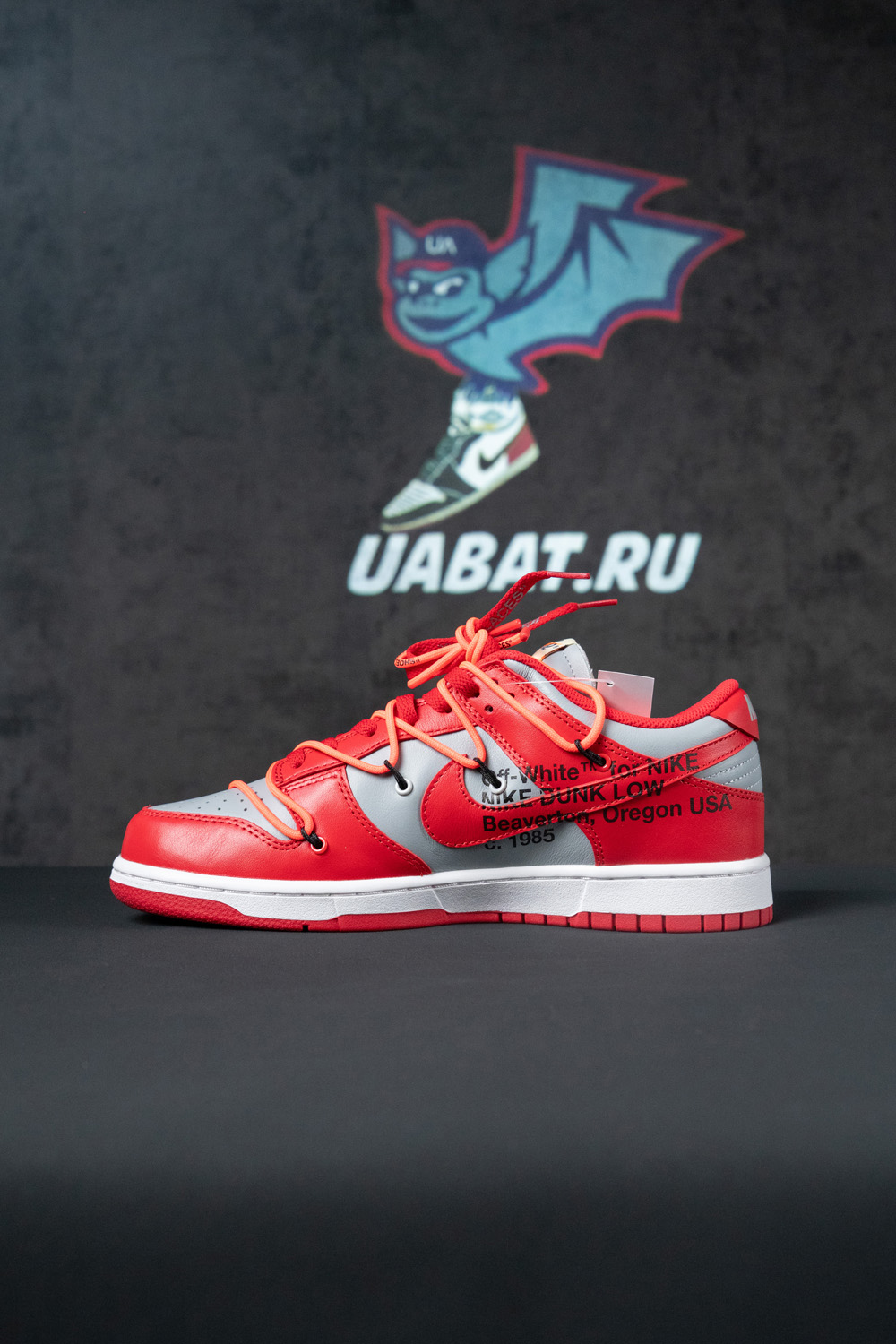 Off-White x Dunk Low