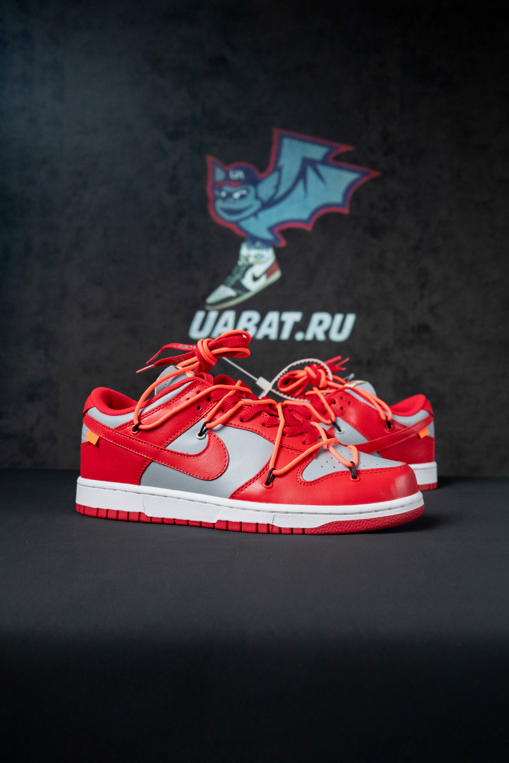 Off-White x Dunk Low