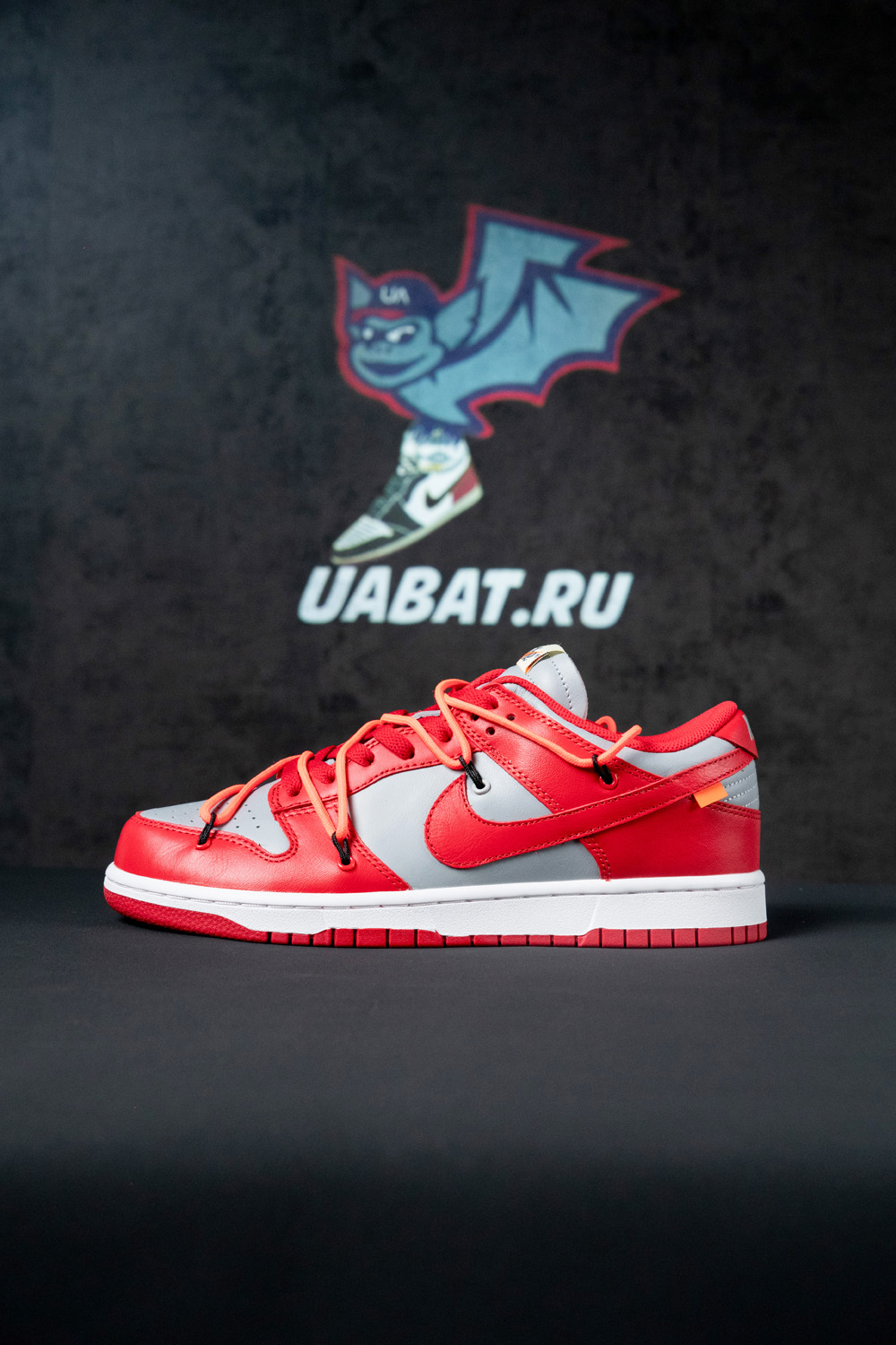 Off-White x Dunk Low