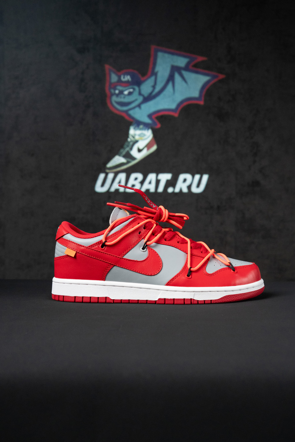 Off-White x Dunk Low