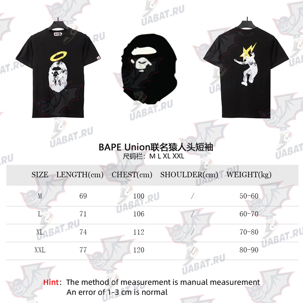 BAPE Union co-branded ape head short sleeve black