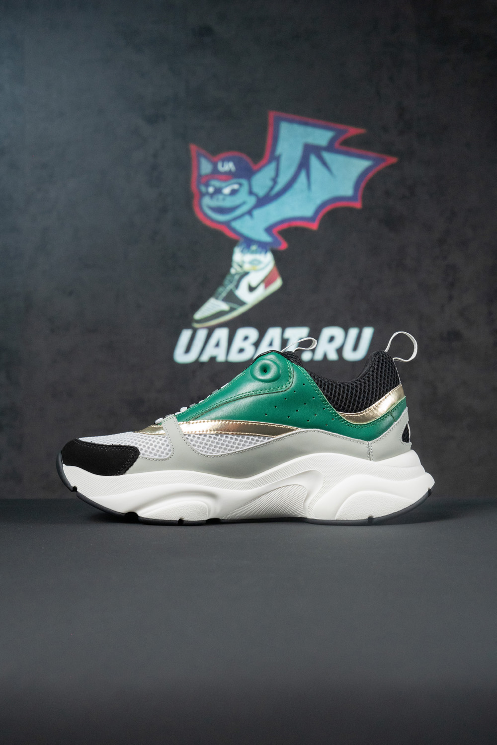 Dior B22 'White Green'