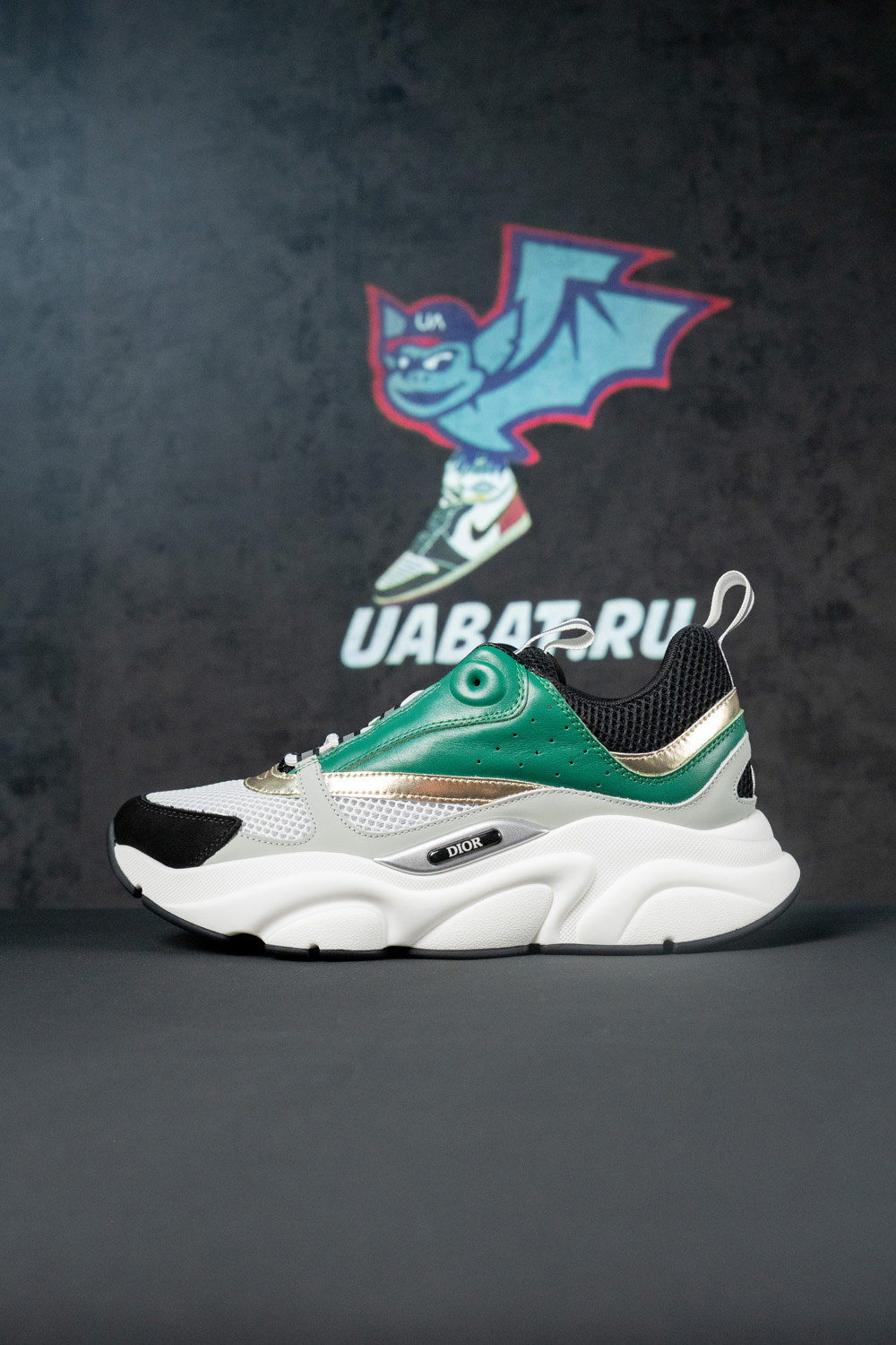 Dior B22 'White Green'