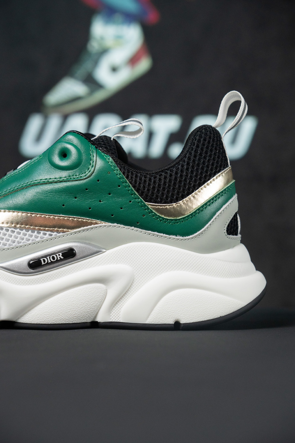 Dior B22 'White Green'