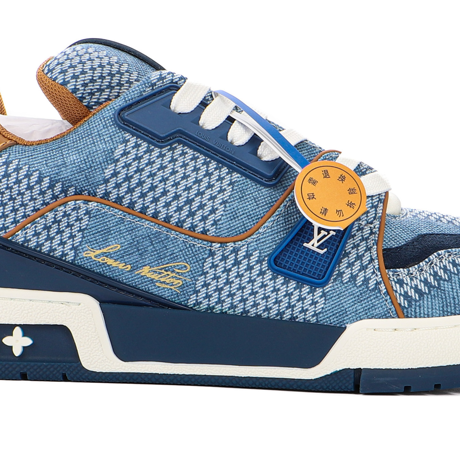 Louis Vuitton Trainer Sneaker