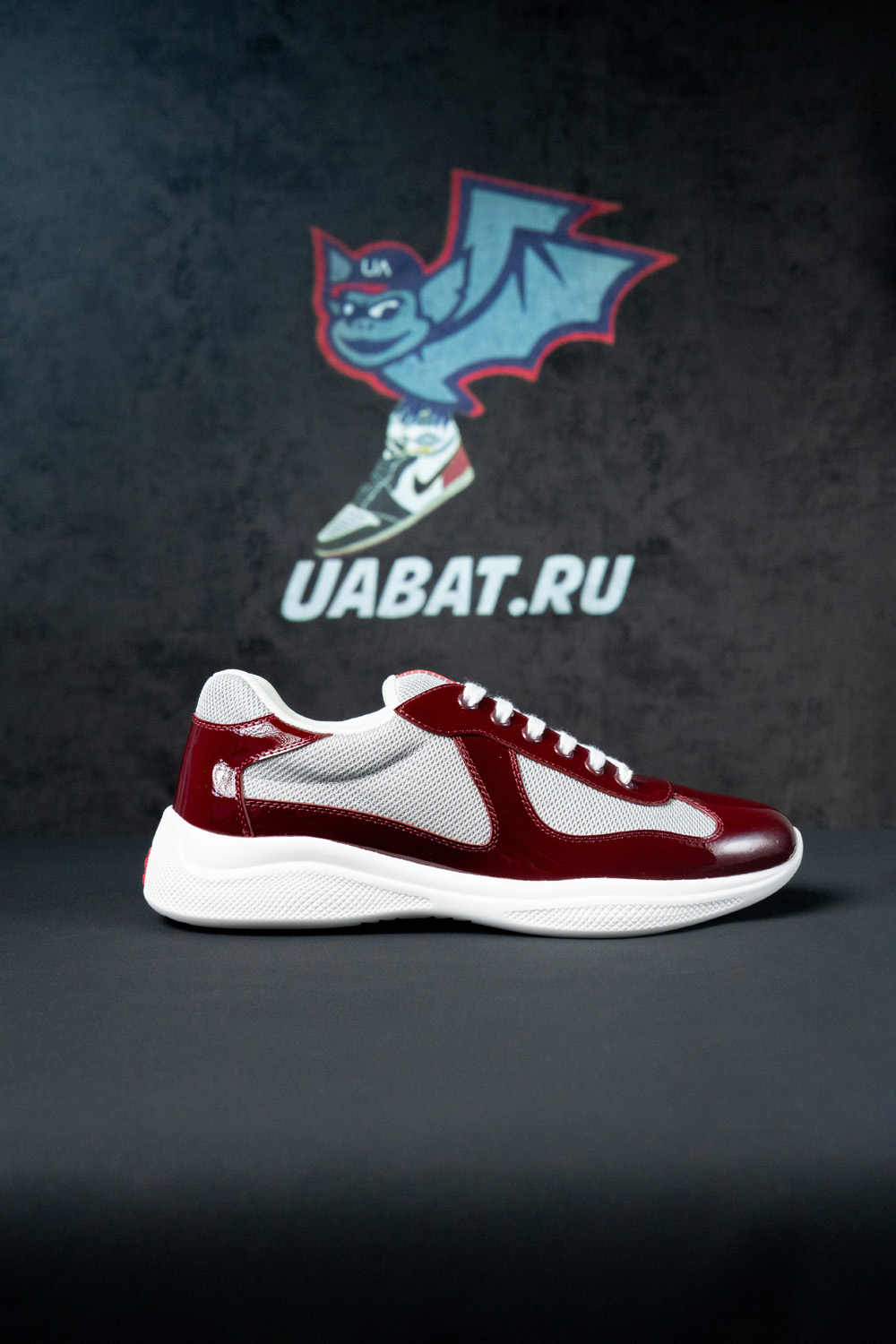 Prada America's Cup sneakers "brown"