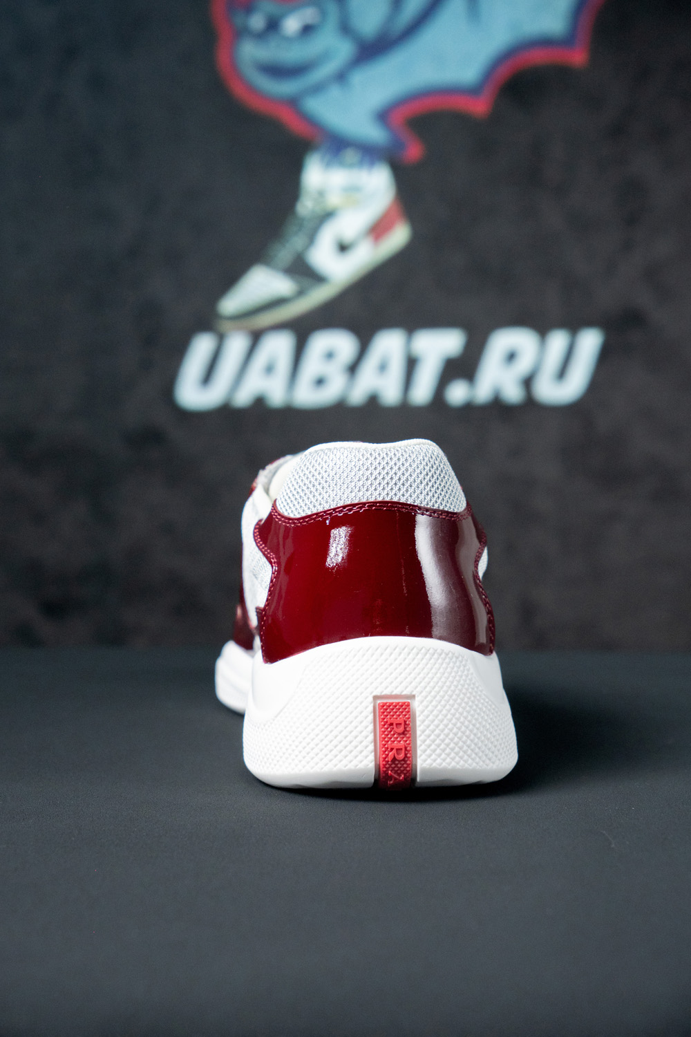 Prada America's Cup sneakers "brown"