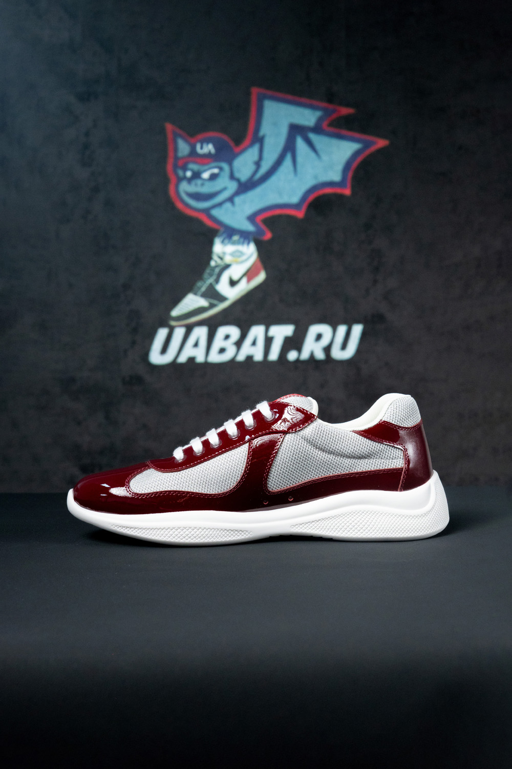 Prada America's Cup sneakers "brown"