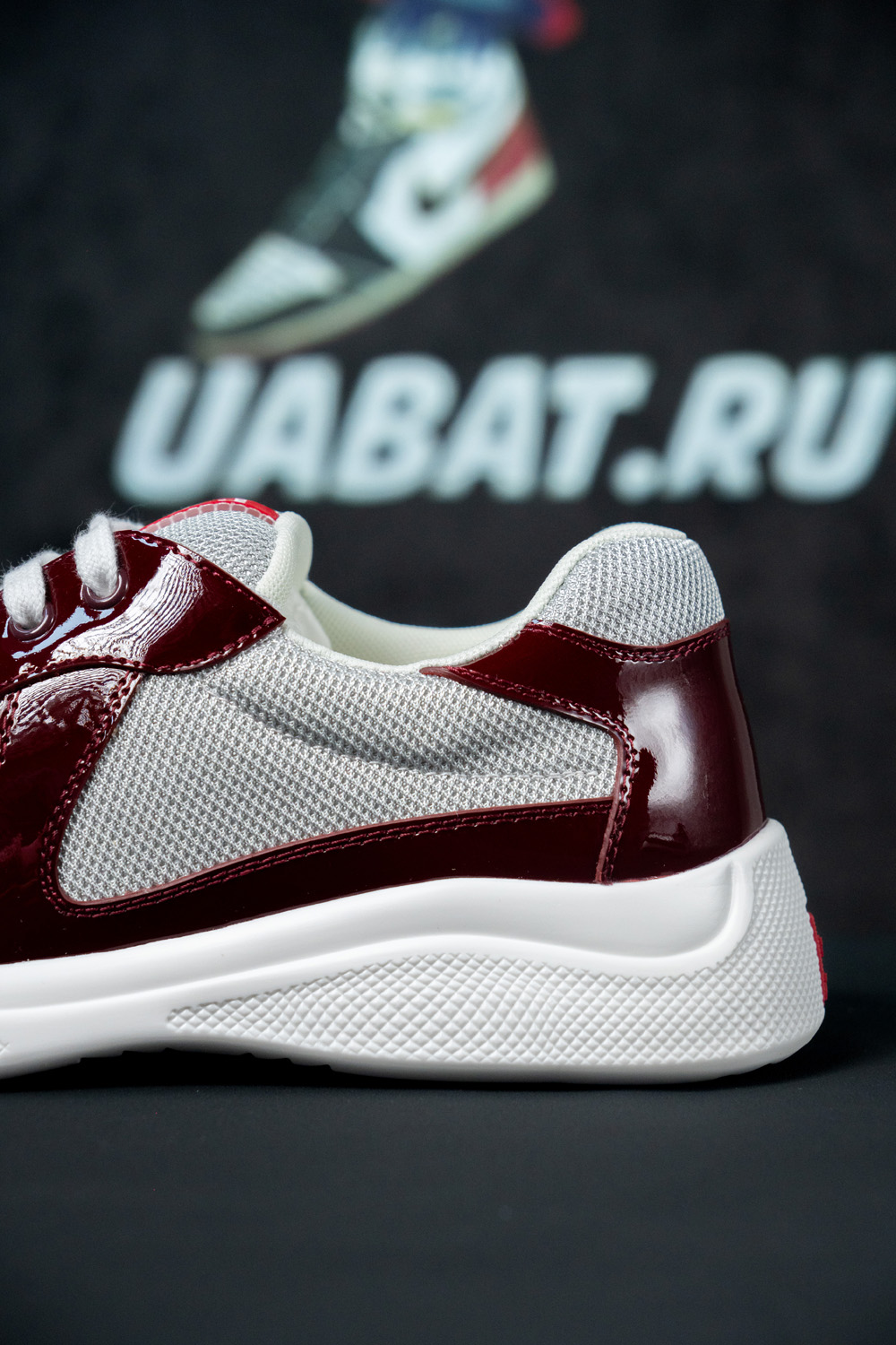 Prada America's Cup sneakers "brown"