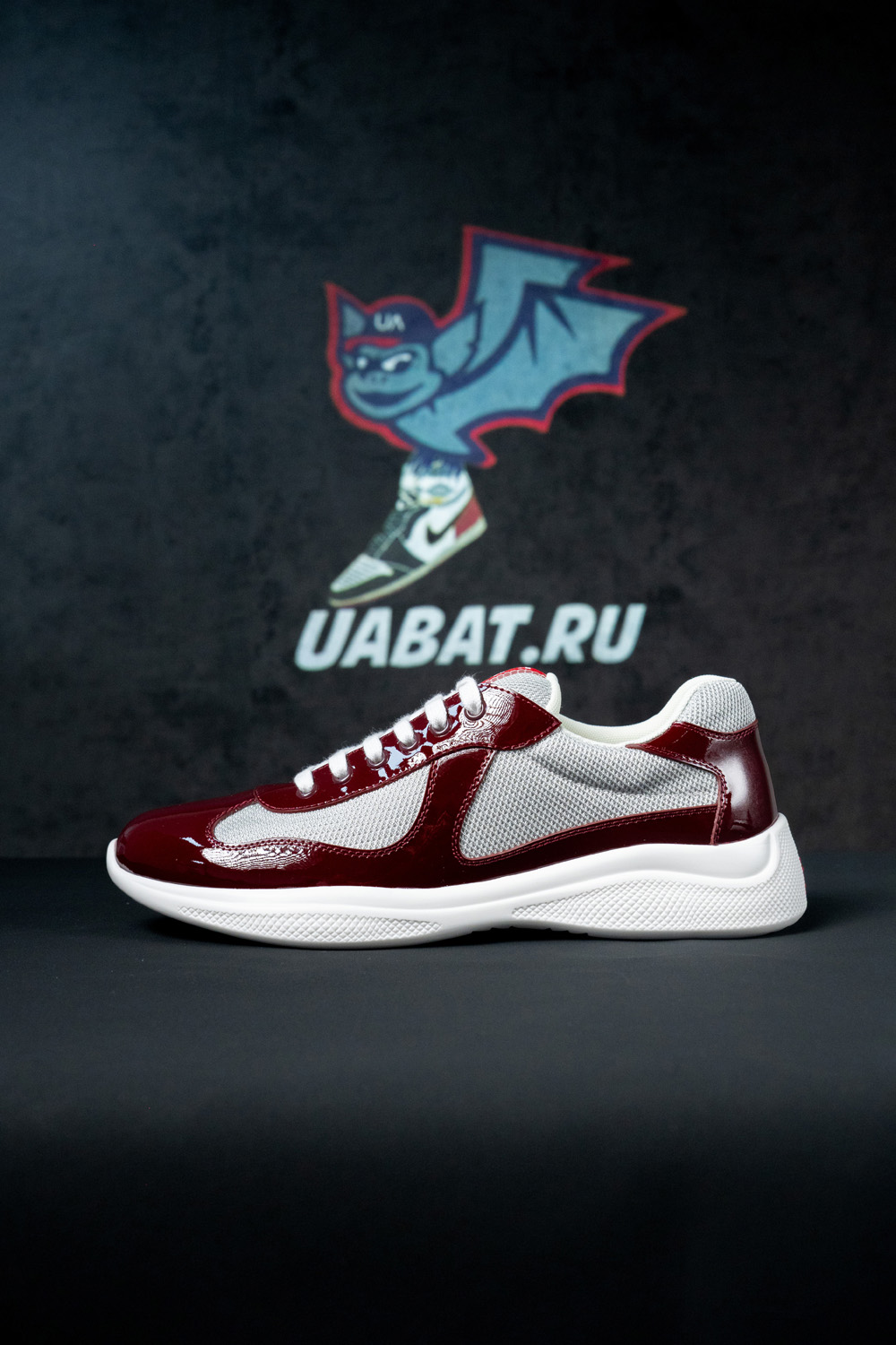 Prada America's Cup sneakers "brown"