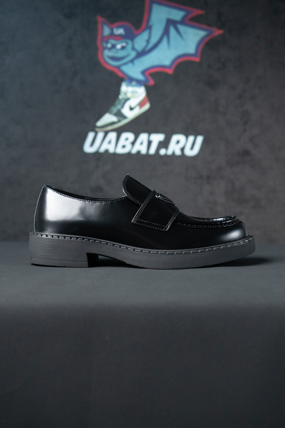 Prada Chocolate brushed leather loafers