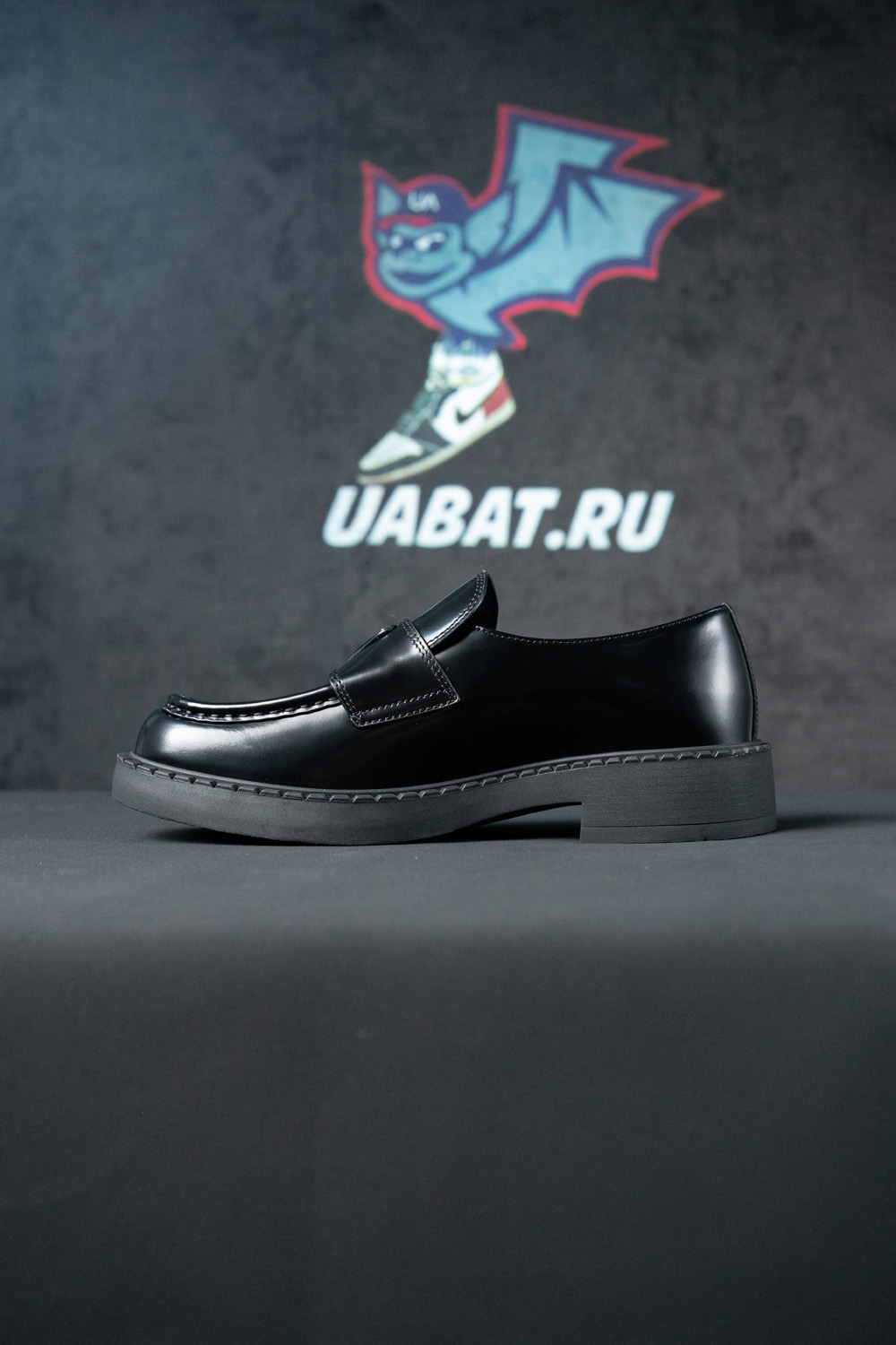 Prada Chocolate brushed leather loafers