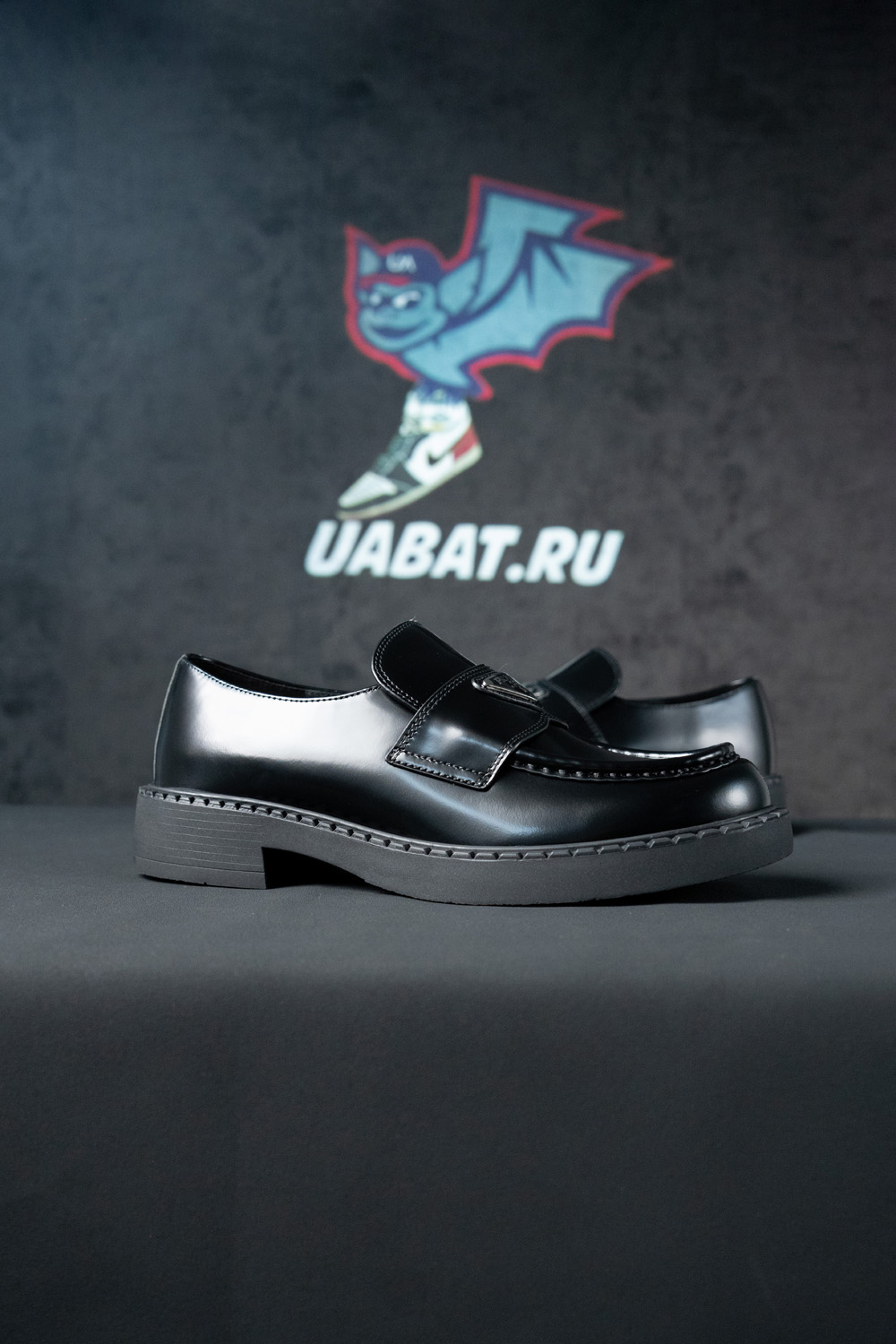 Prada Chocolate brushed leather loafers