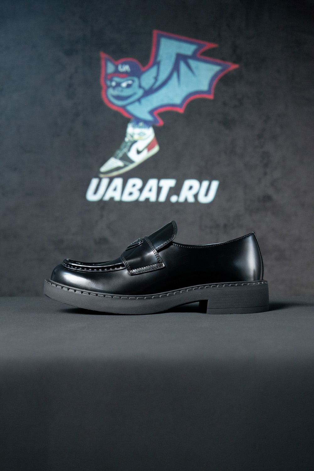 Prada Chocolate brushed leather loafers