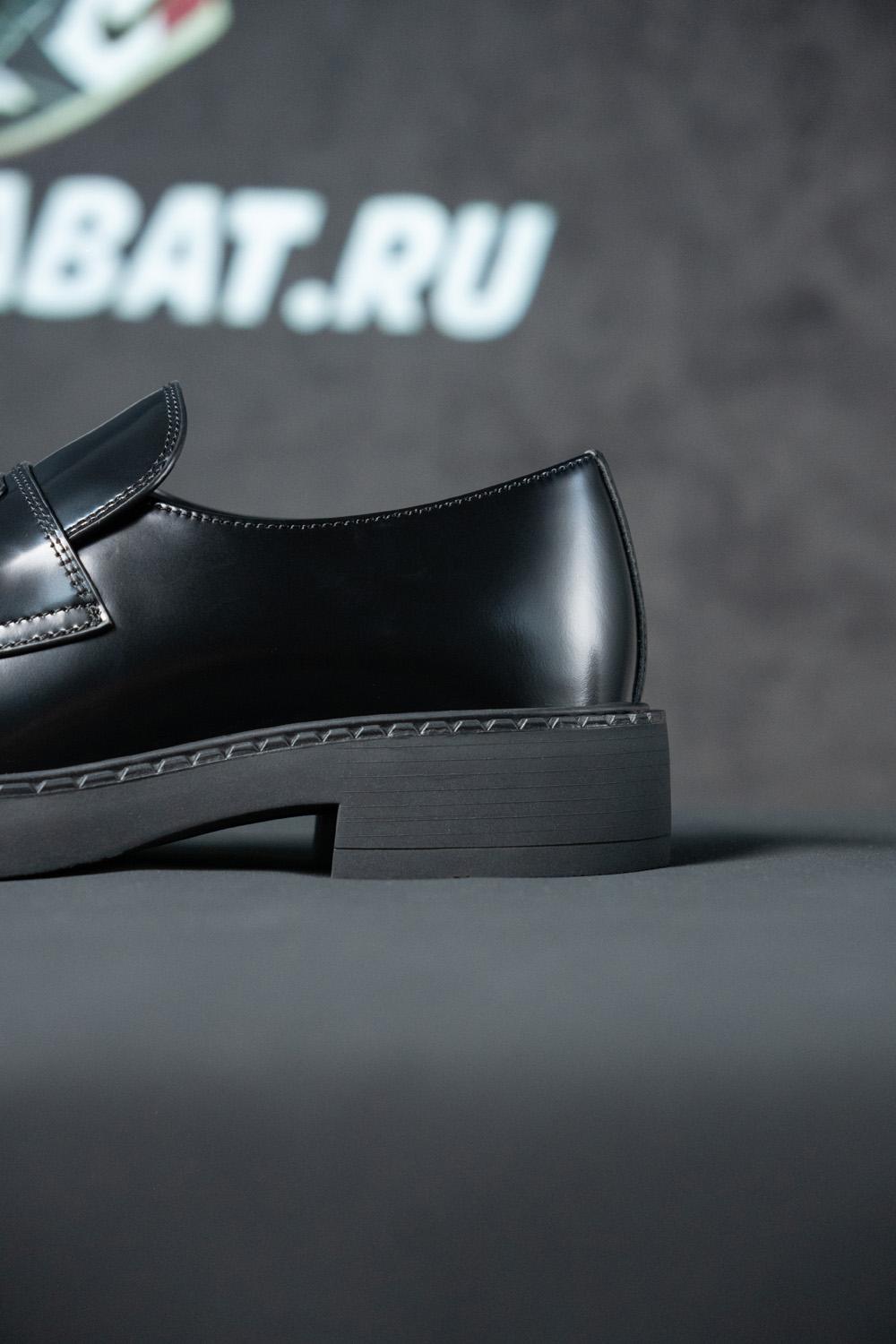 Prada Chocolate brushed leather loafers