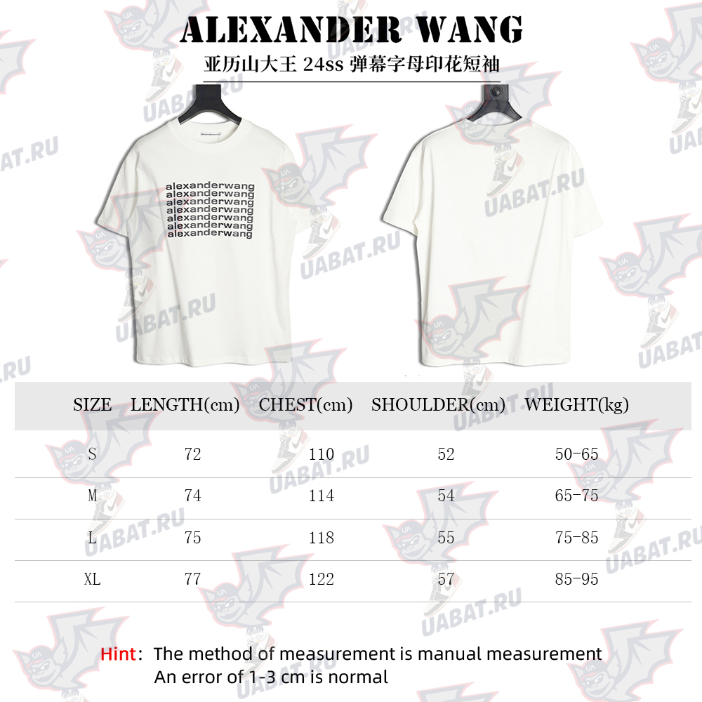 Alexander wang 24ss bullet screen letter print short sleeves