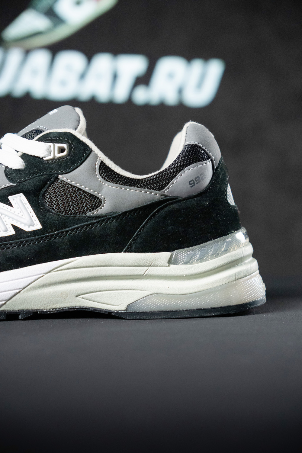 992 Made in USA 