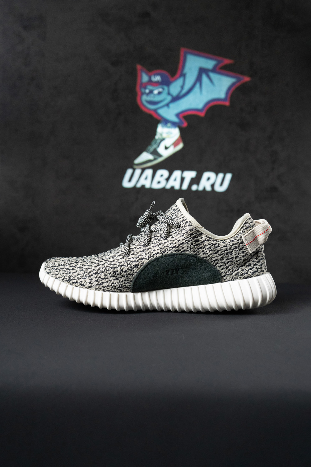 YEEZY BOOST 350 "TURTLE DOVE" 2022