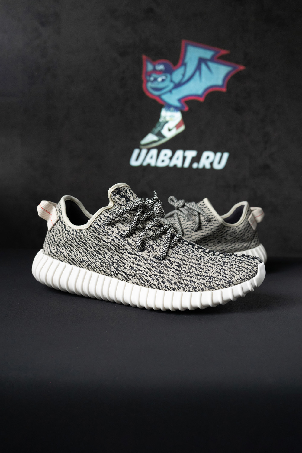 YEEZY BOOST 350 "TURTLE DOVE" 2022
