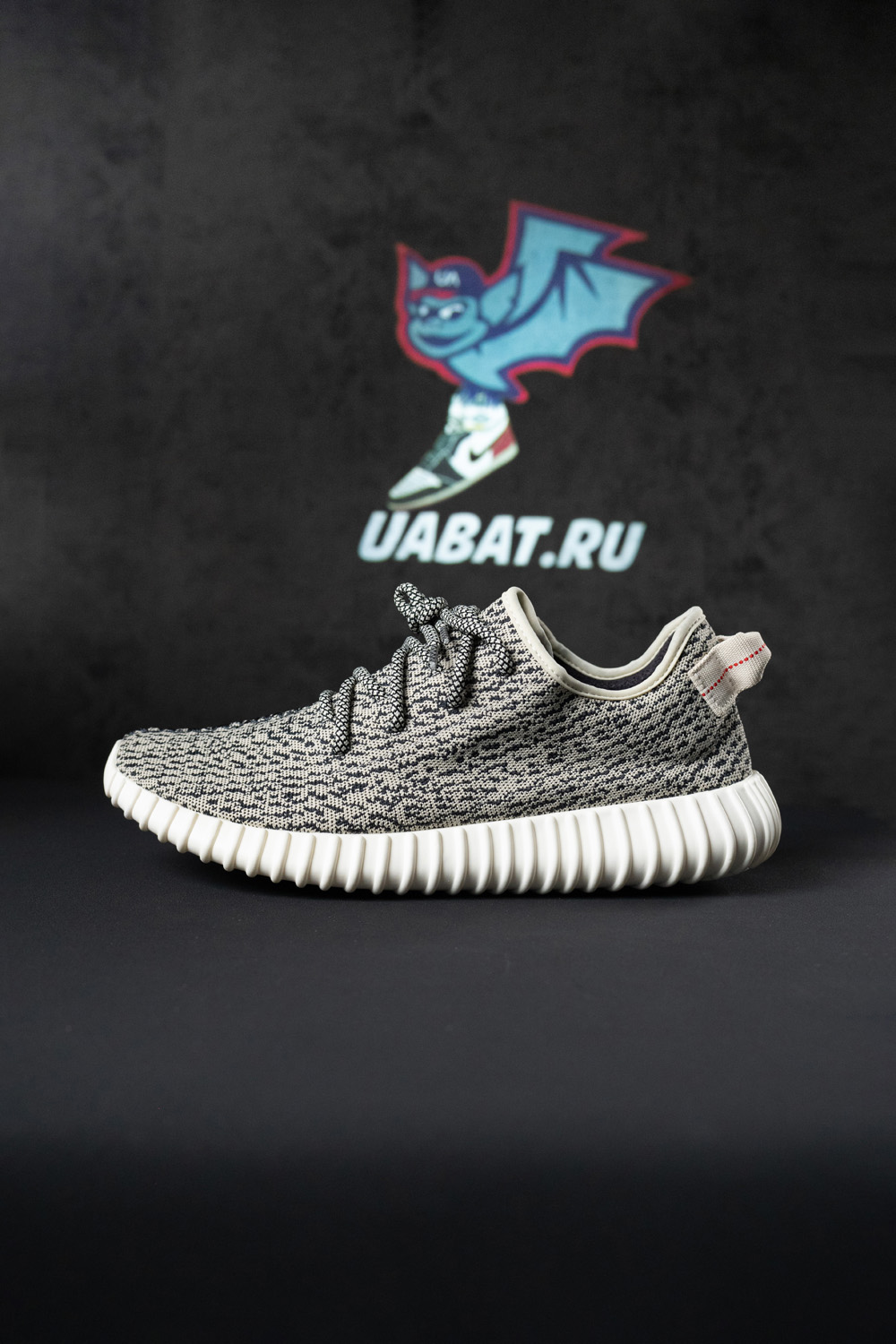 YEEZY BOOST 350 "TURTLE DOVE" 2022