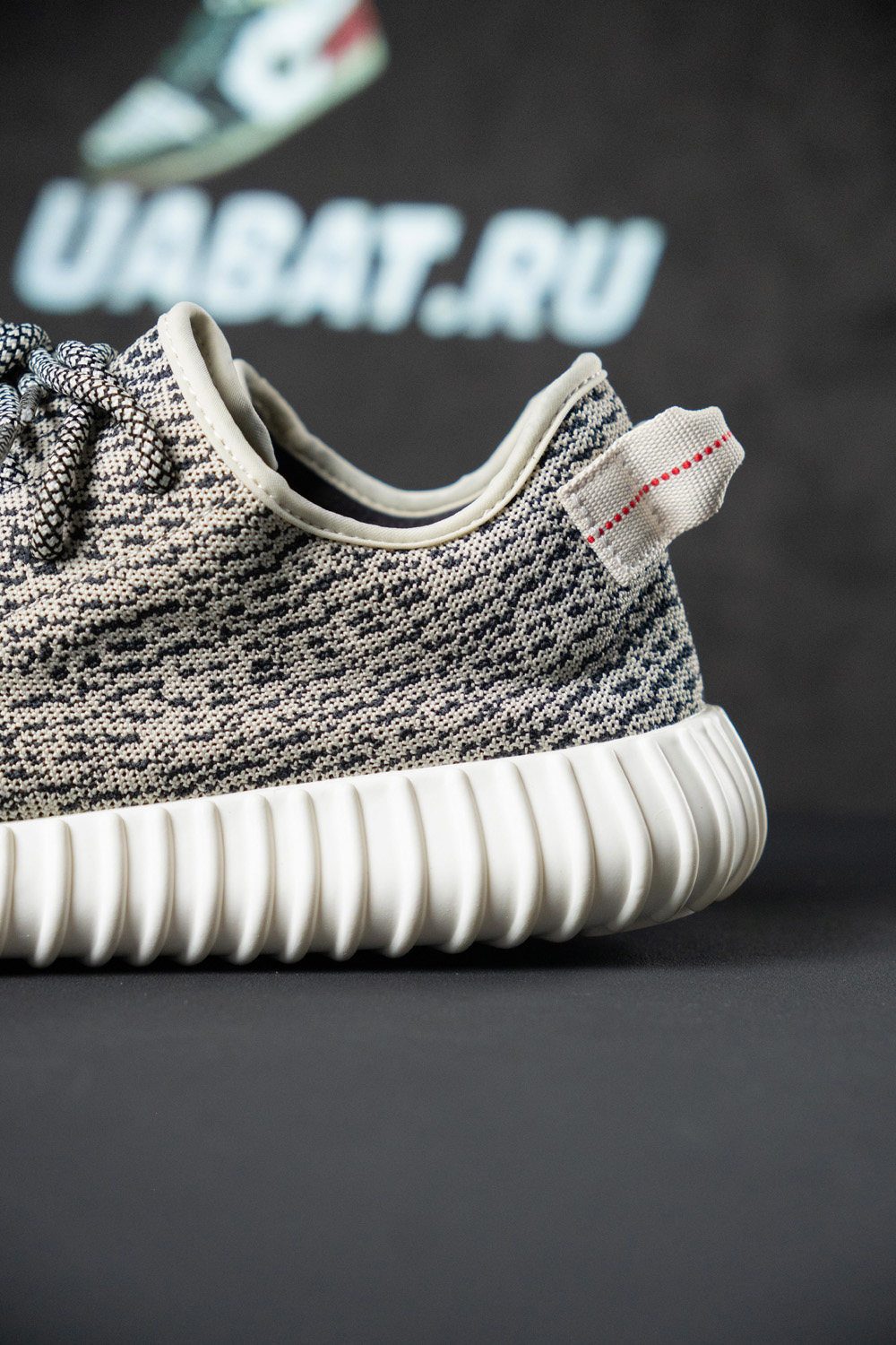 YEEZY BOOST 350 "TURTLE DOVE" 2022
