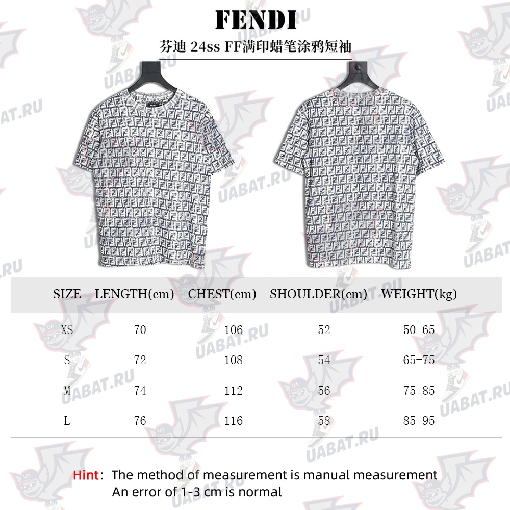 Fendi 24ss FF full print crayon graffiti short sleeves TSK1