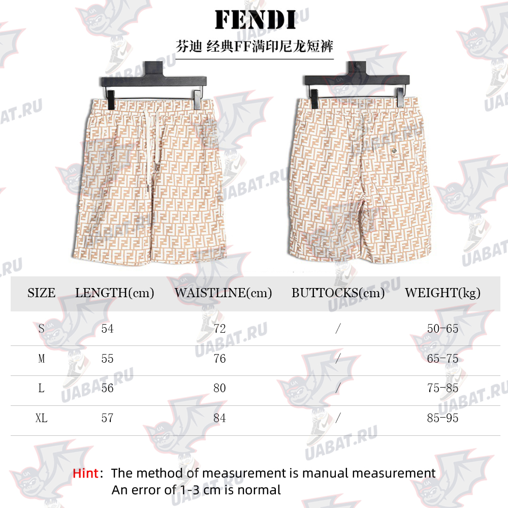 Fendi classic FF full Indonesian dragon shorts