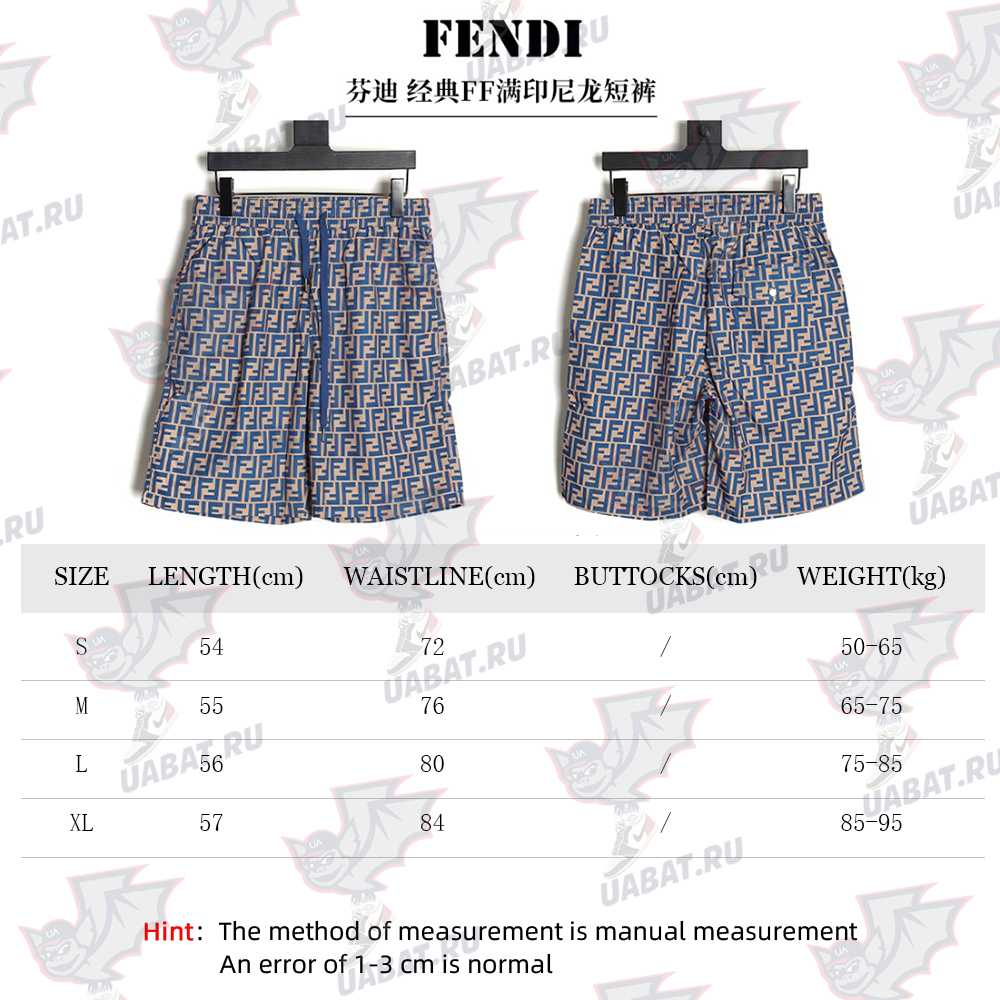Fendi classic FF full Indonesian dragon shorts TSK1