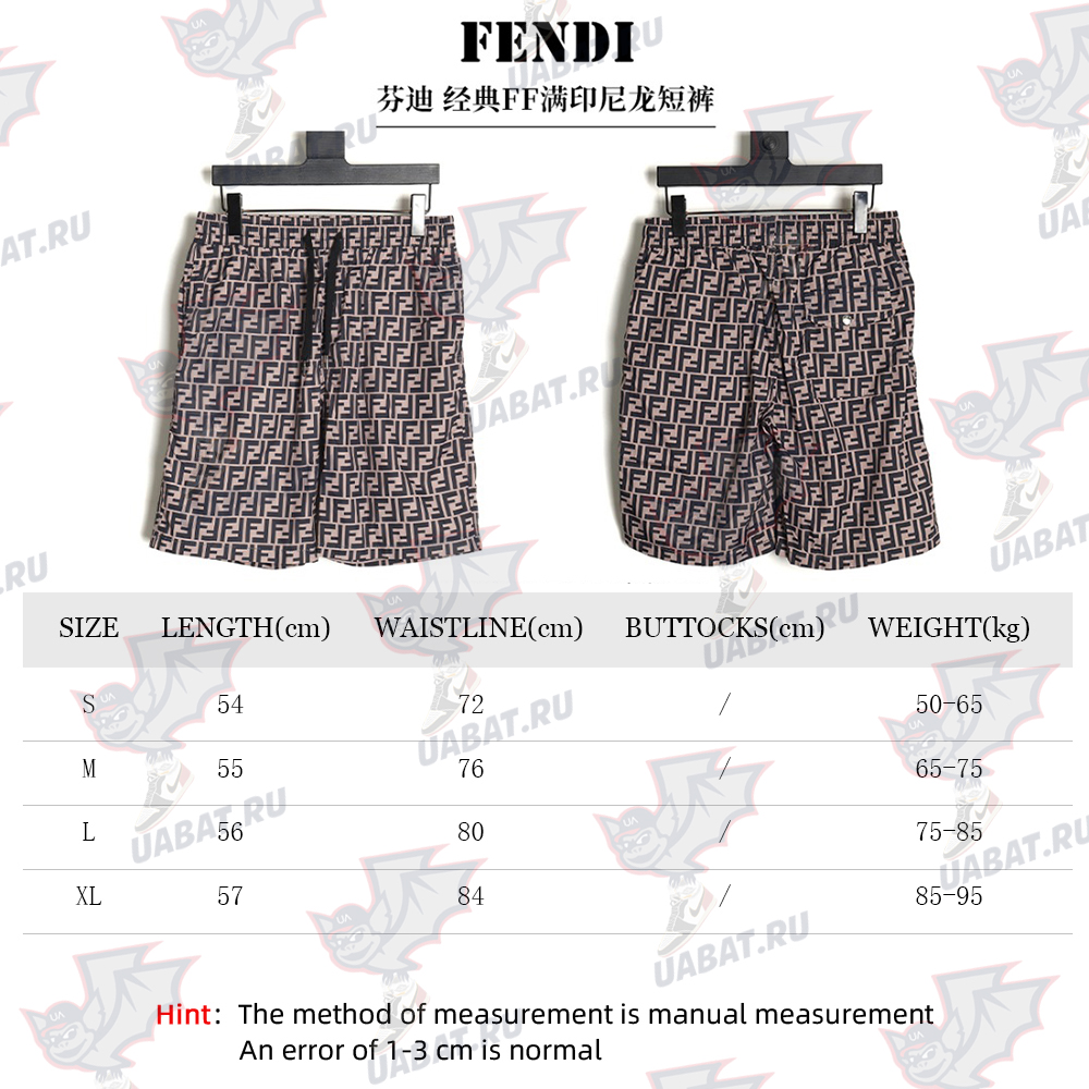 Fendi classic FF full Indonesian dragon shorts TSK2
