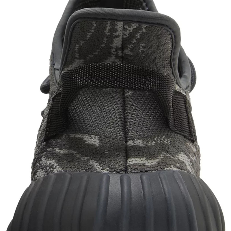 Yeezy Boost 350 V2 