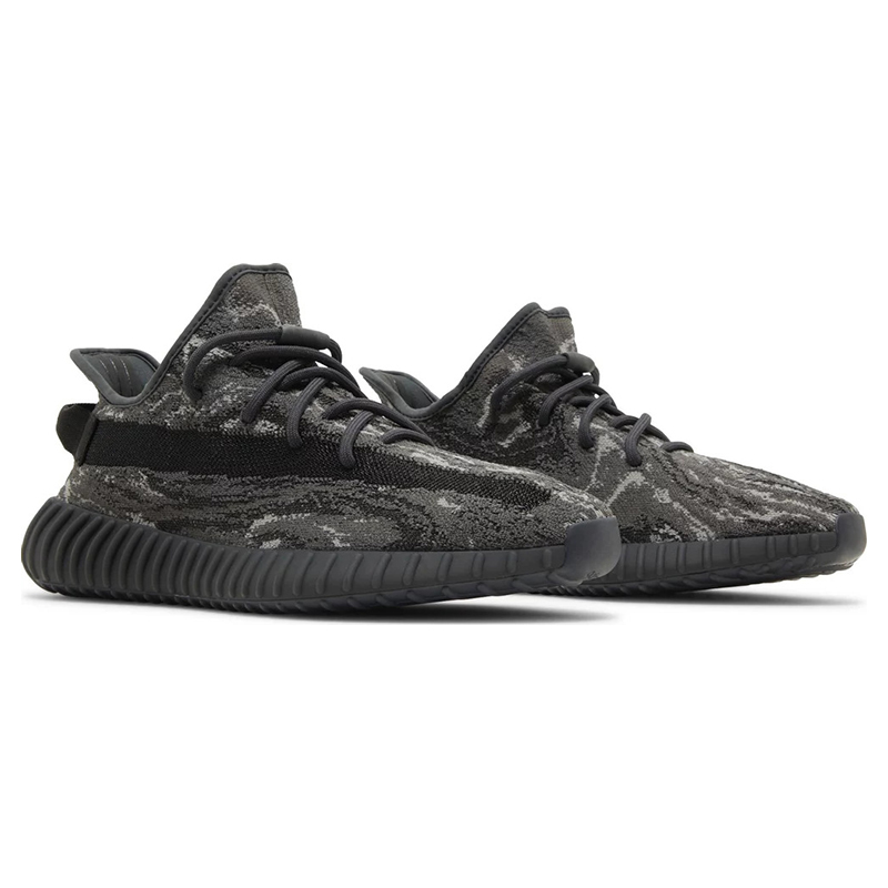 Yeezy Boost 350 V2 ''MX Dark Salt''