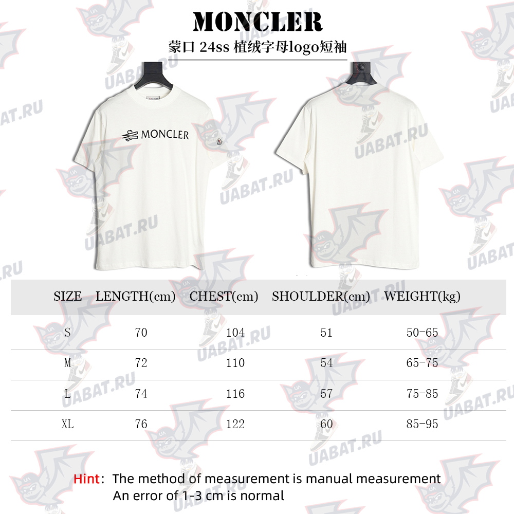 Moncler 24ss flocked lettering logo short sleeve